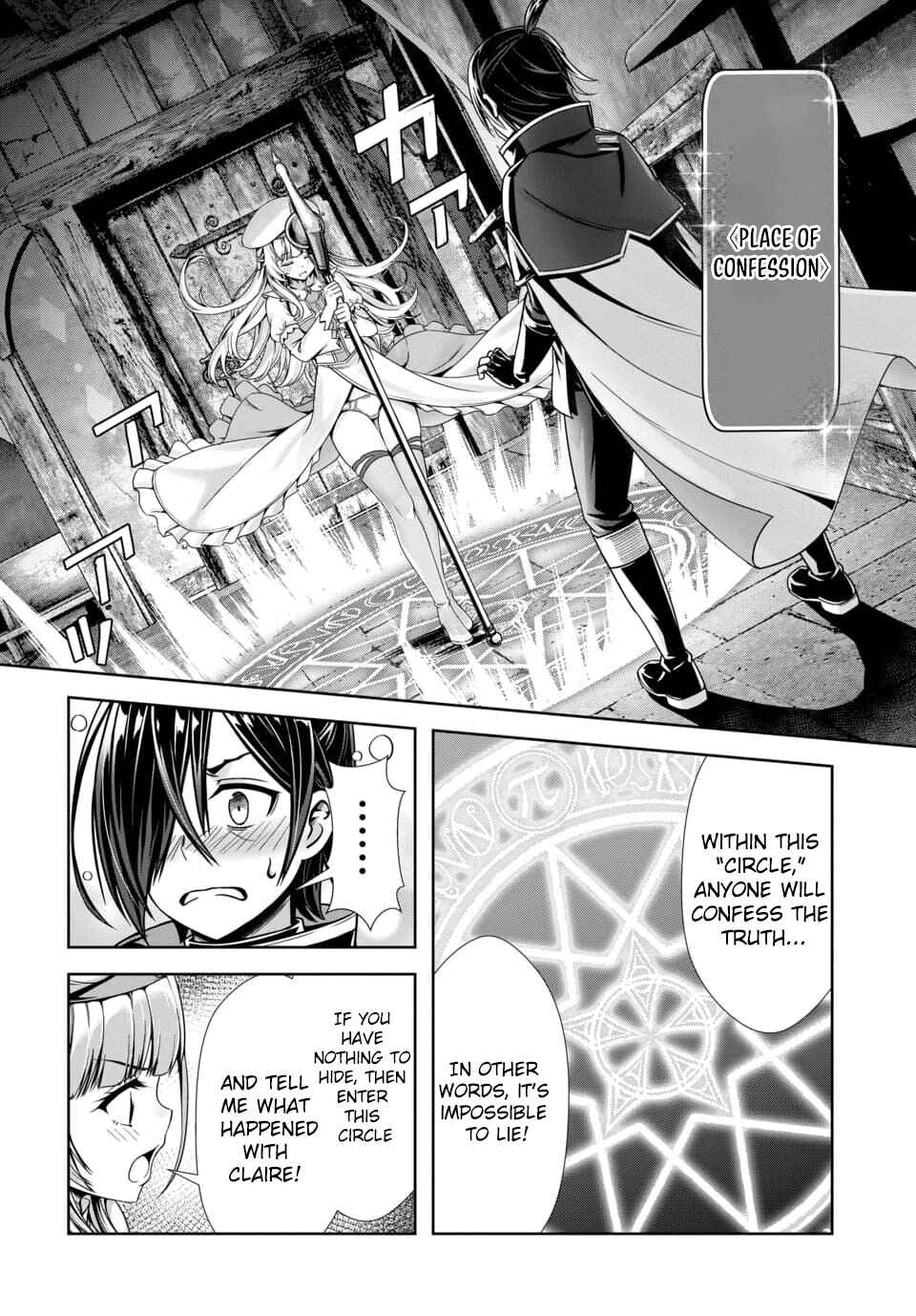Chapter 8.2 - Page 7