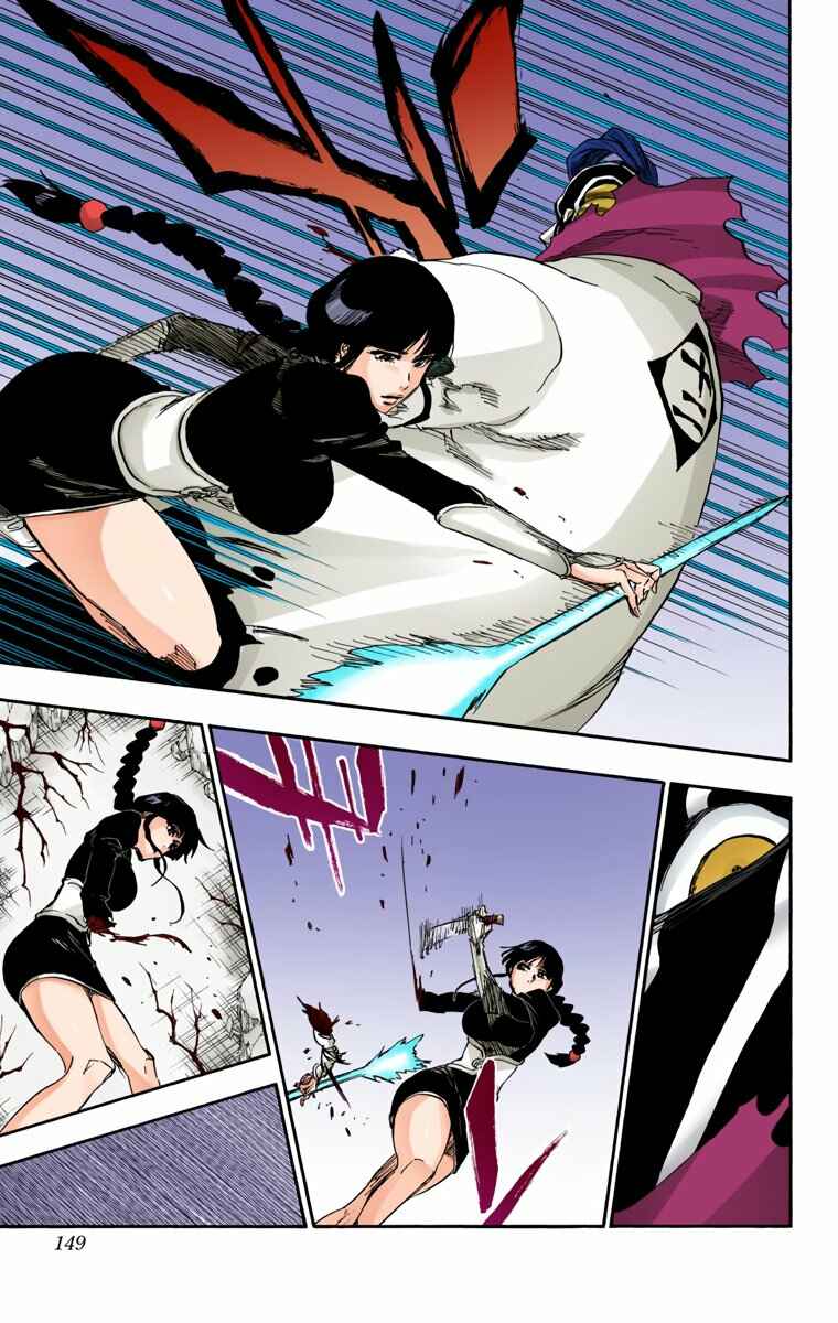 Chapter 640 - Page 15