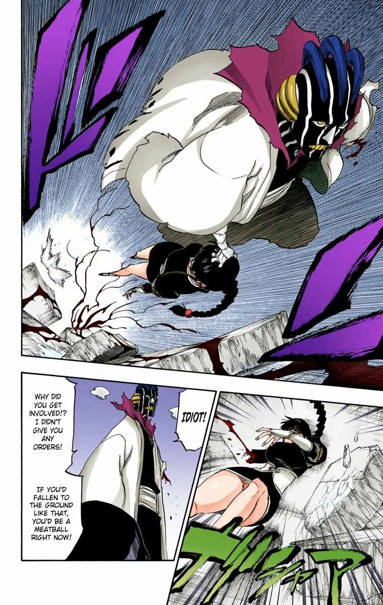 Chapter 640 - Page 16