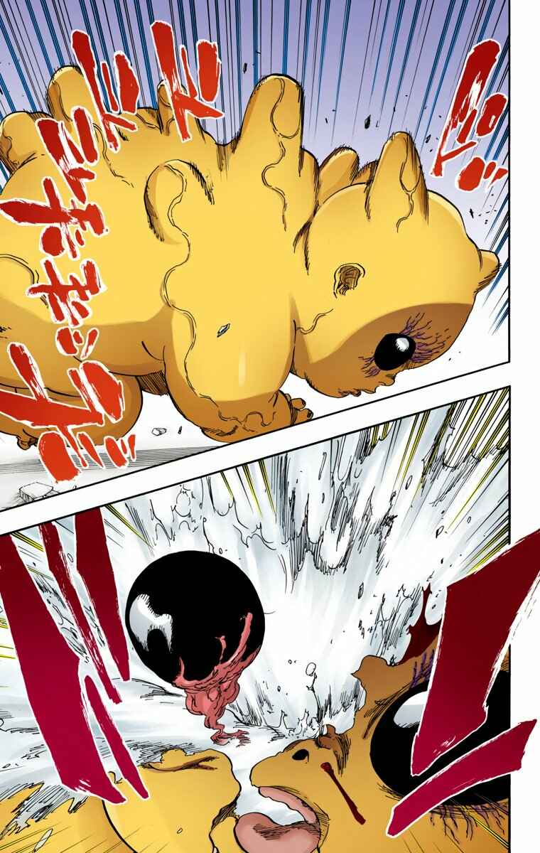 Chapter 640 - Page 5