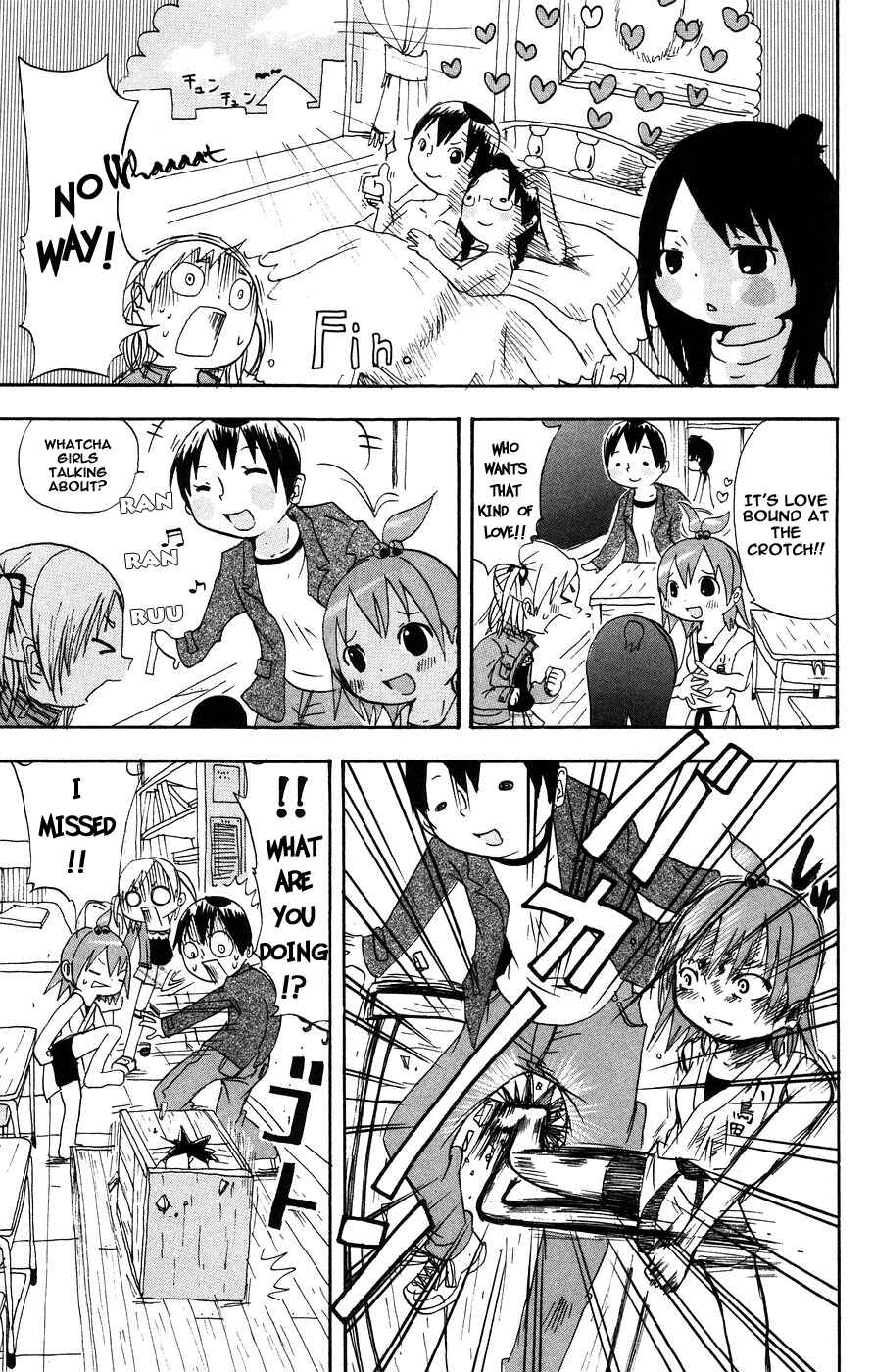 Chapter 2 - Page 3
