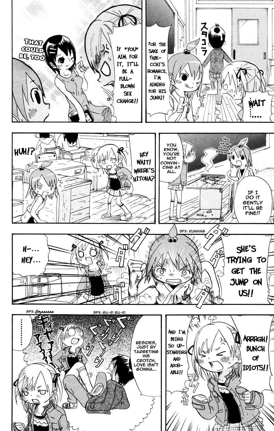 Chapter 2 - Page 4