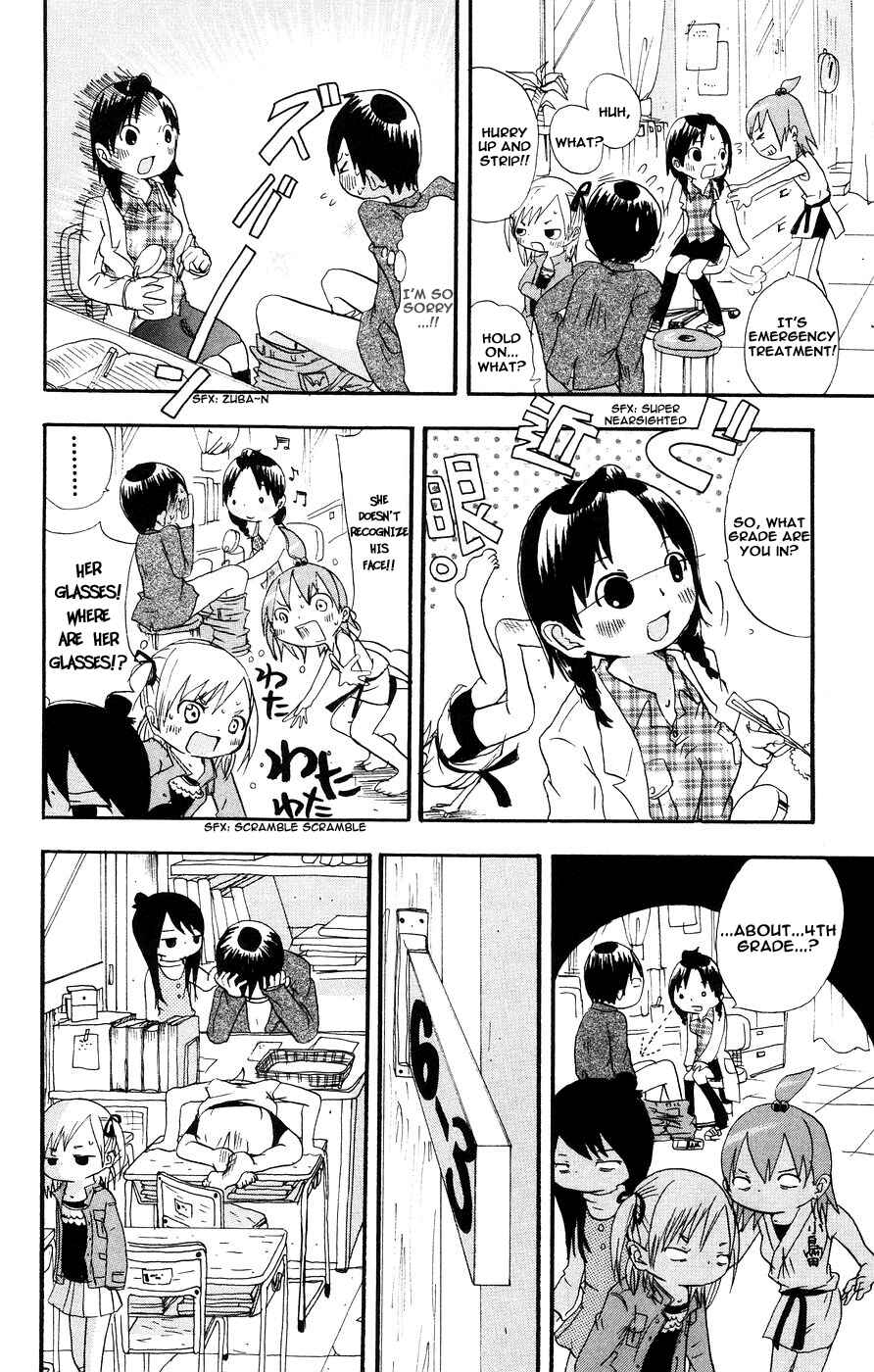 Chapter 2 - Page 8