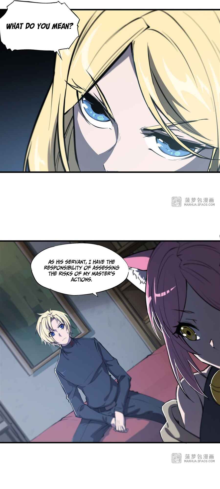 Chapter 192 - Page 17