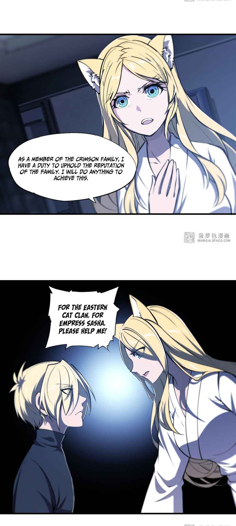 Chapter 192 - Page 20