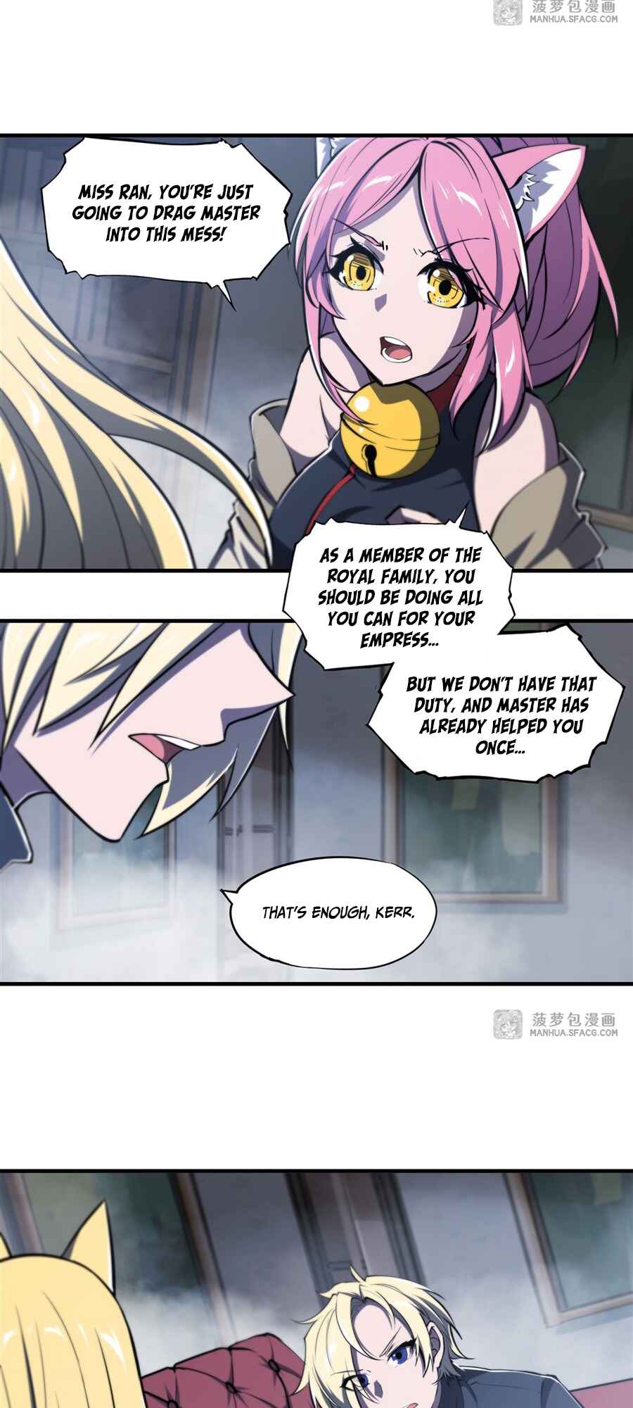 Chapter 192 - Page 21