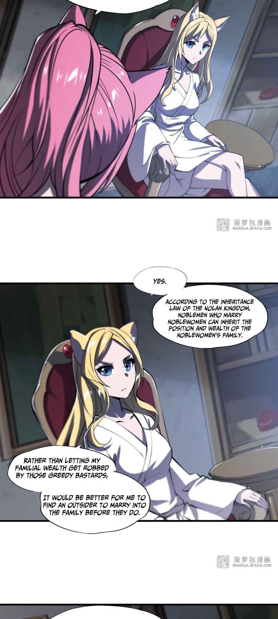 Chapter 192 - Page 6
