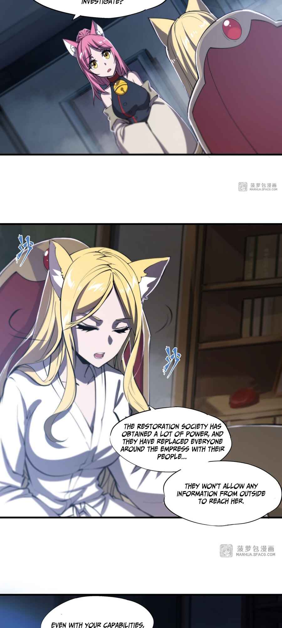 Chapter 192 - Page 8