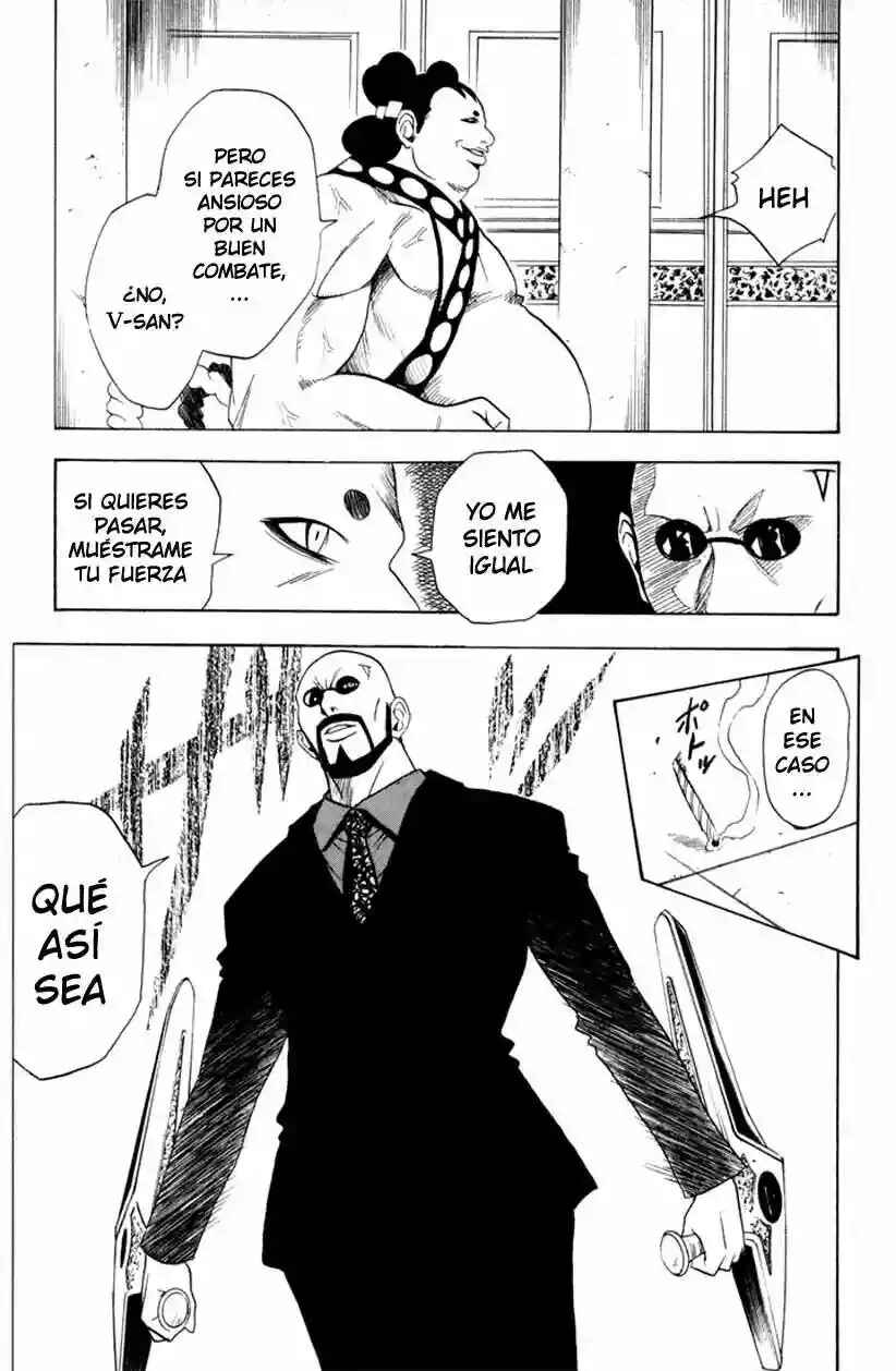 Chapter 72 - Page 17
