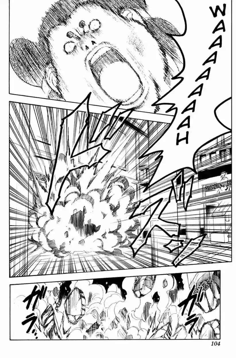 Chapter 72 - Page 20