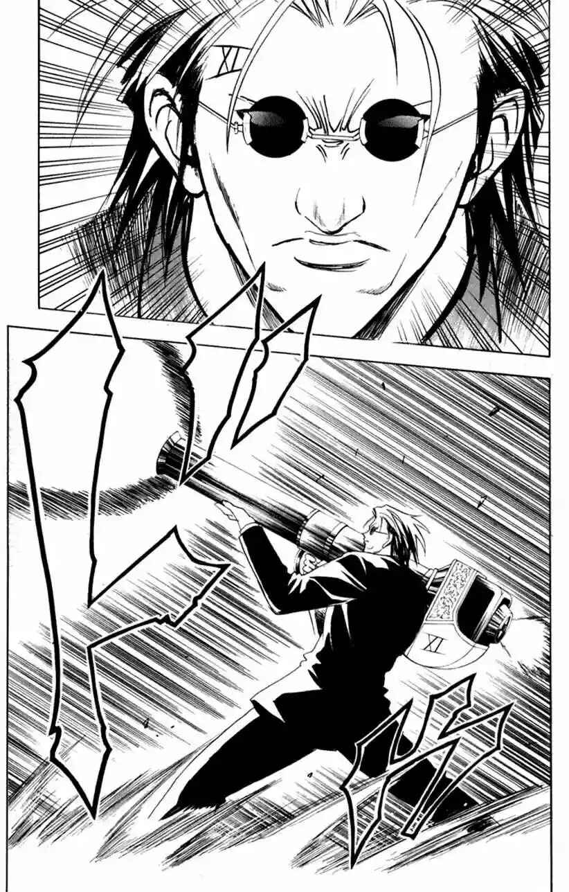 Chapter 72 - Page 5