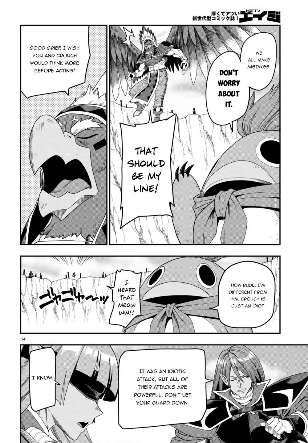Chapter 87 - Page 15