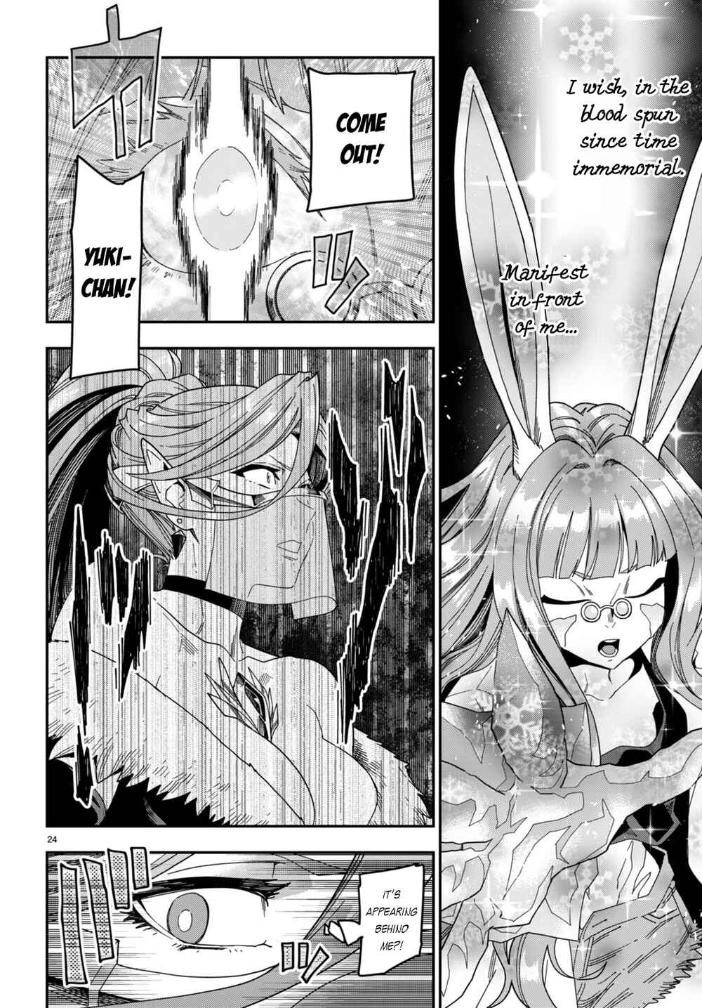 Chapter 87 - Page 25