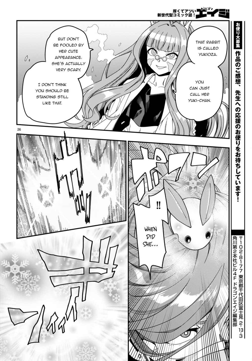 Chapter 87 - Page 27