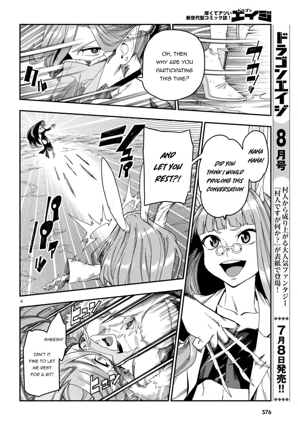 Chapter 87 - Page 5