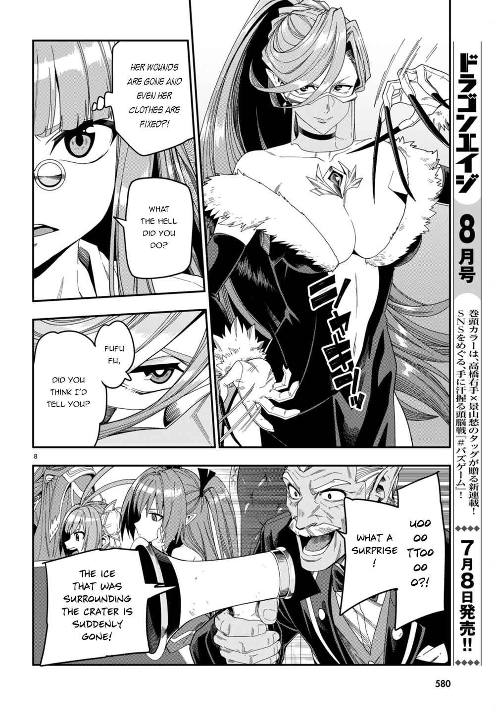 Chapter 87 - Page 9