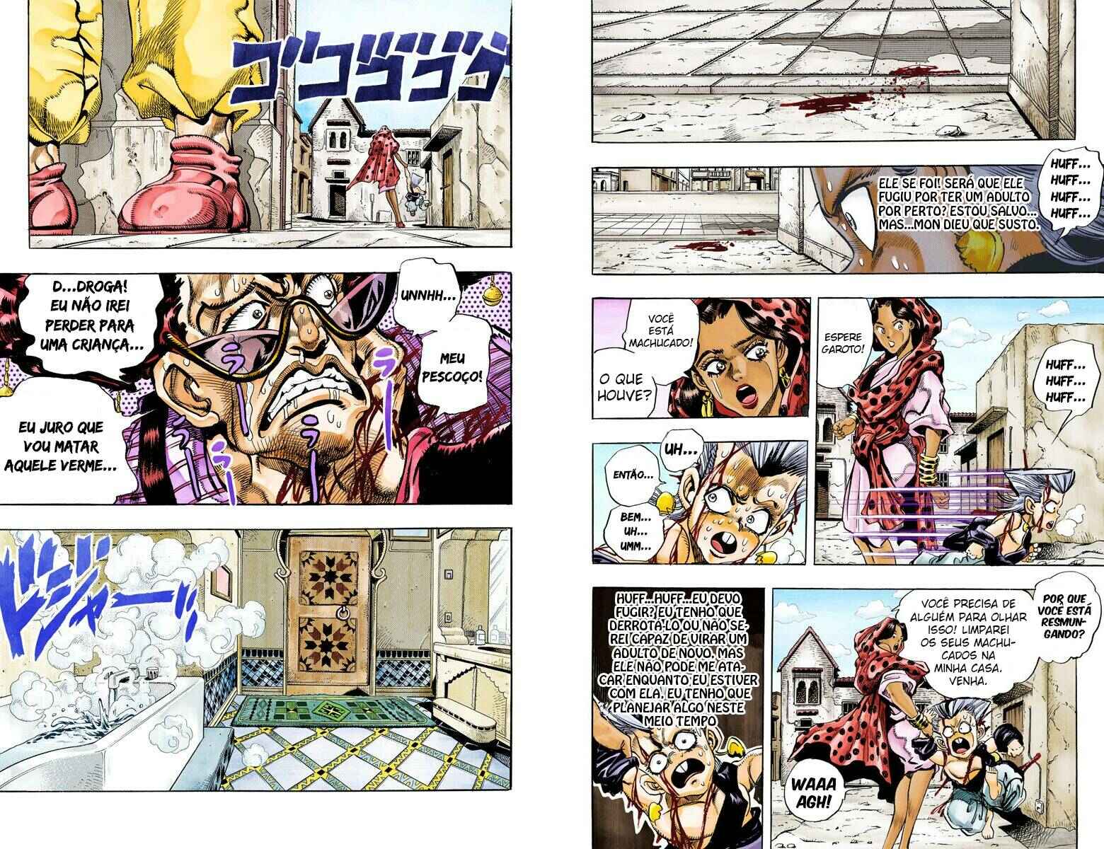 Chapter 93 - Page 8
