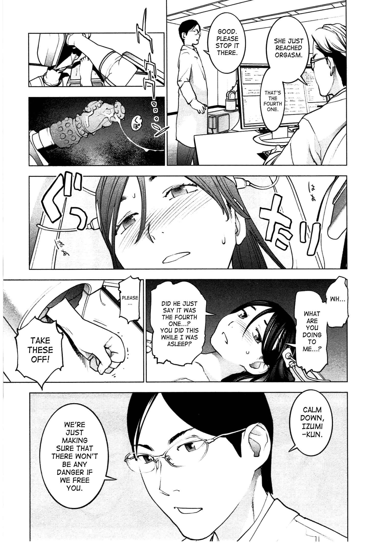 Chapter 32 - Page 19
