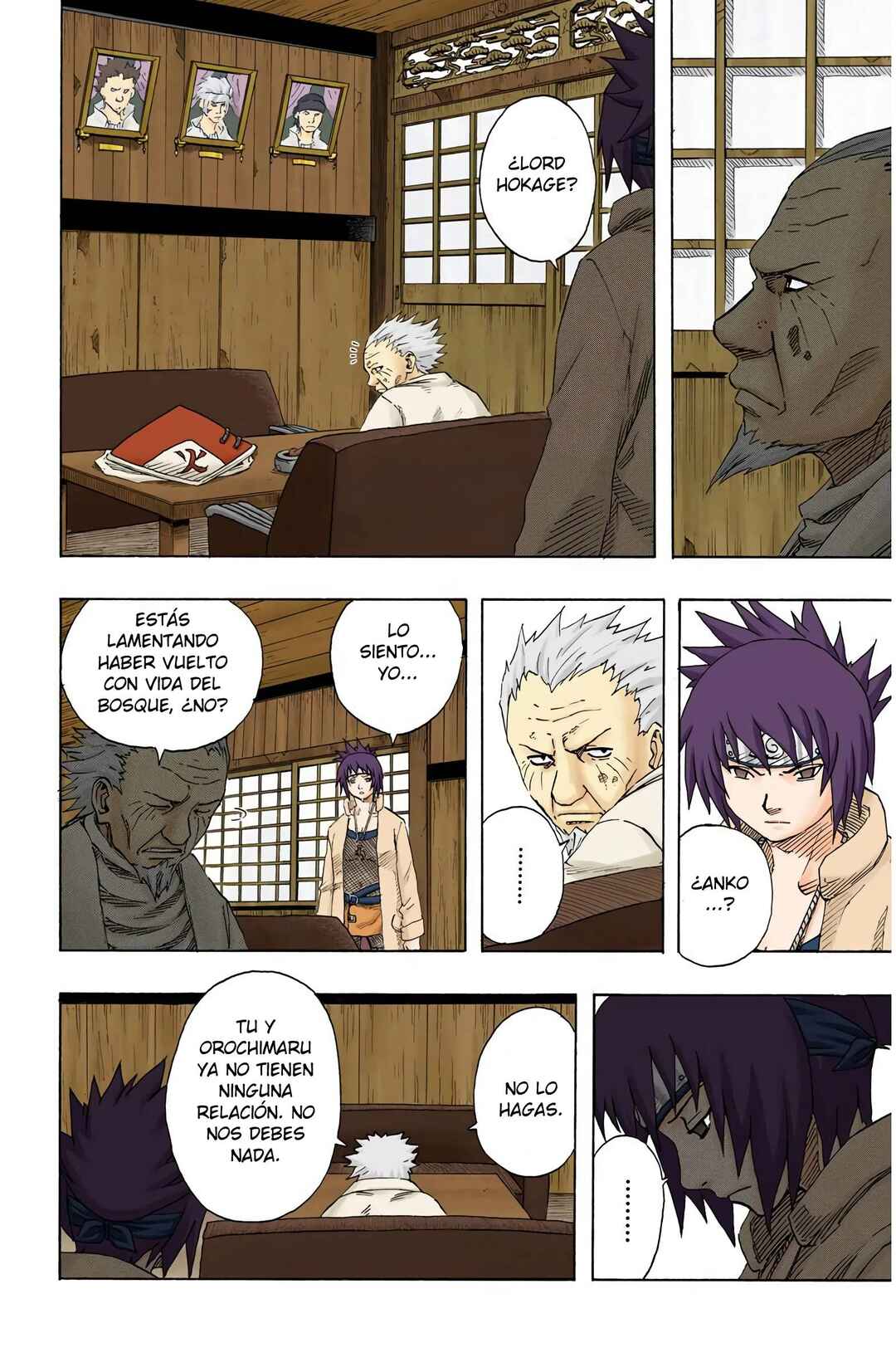 Chapter 94 - Page 6