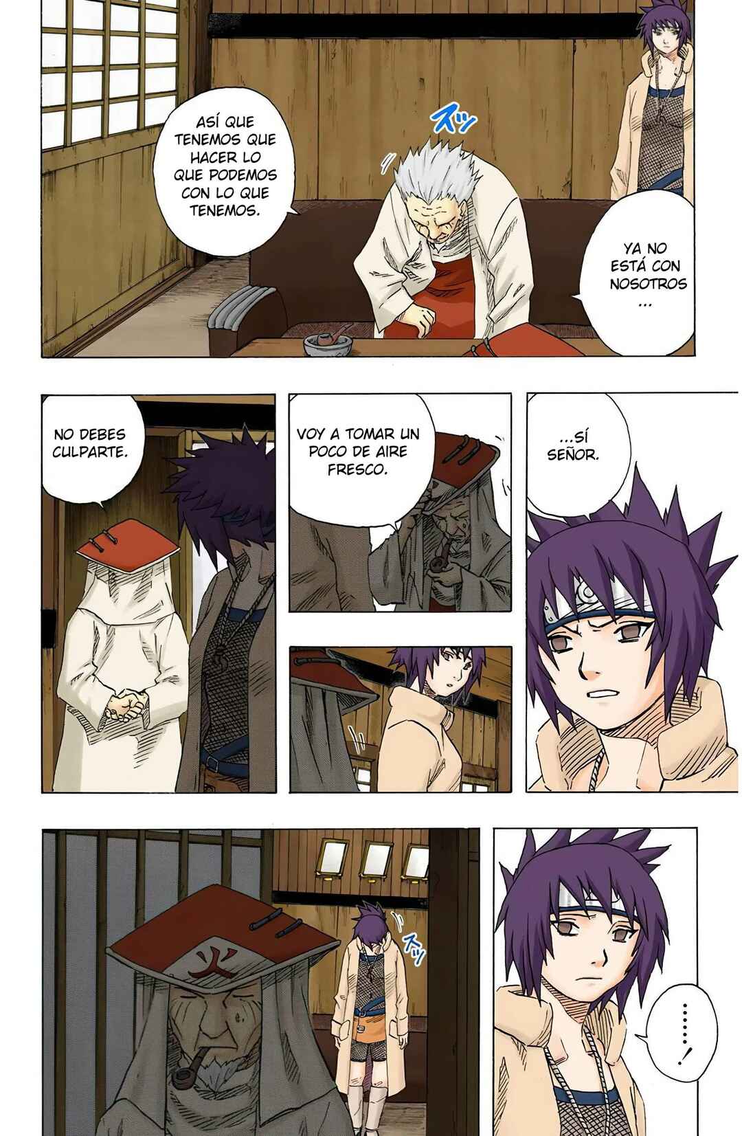 Chapter 94 - Page 8