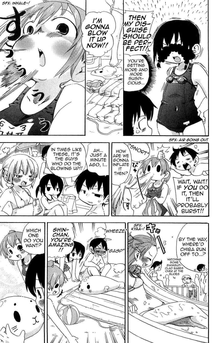 Chapter 107 - Page 3