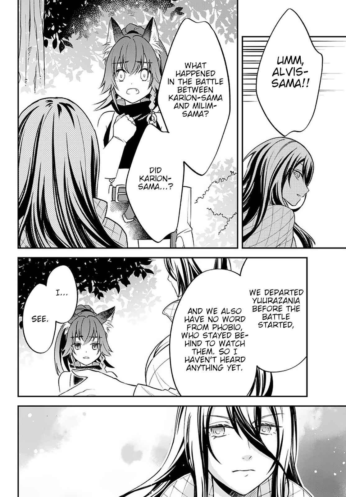 Chapter 25 - Page 22