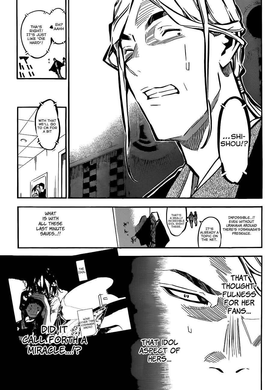 Chapter 172 - Page 10