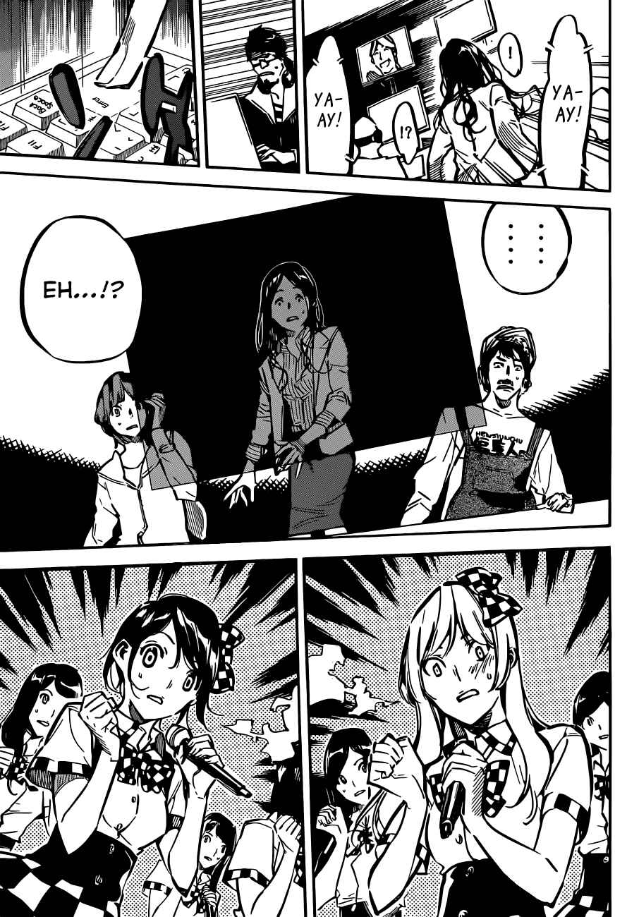 Chapter 172 - Page 14