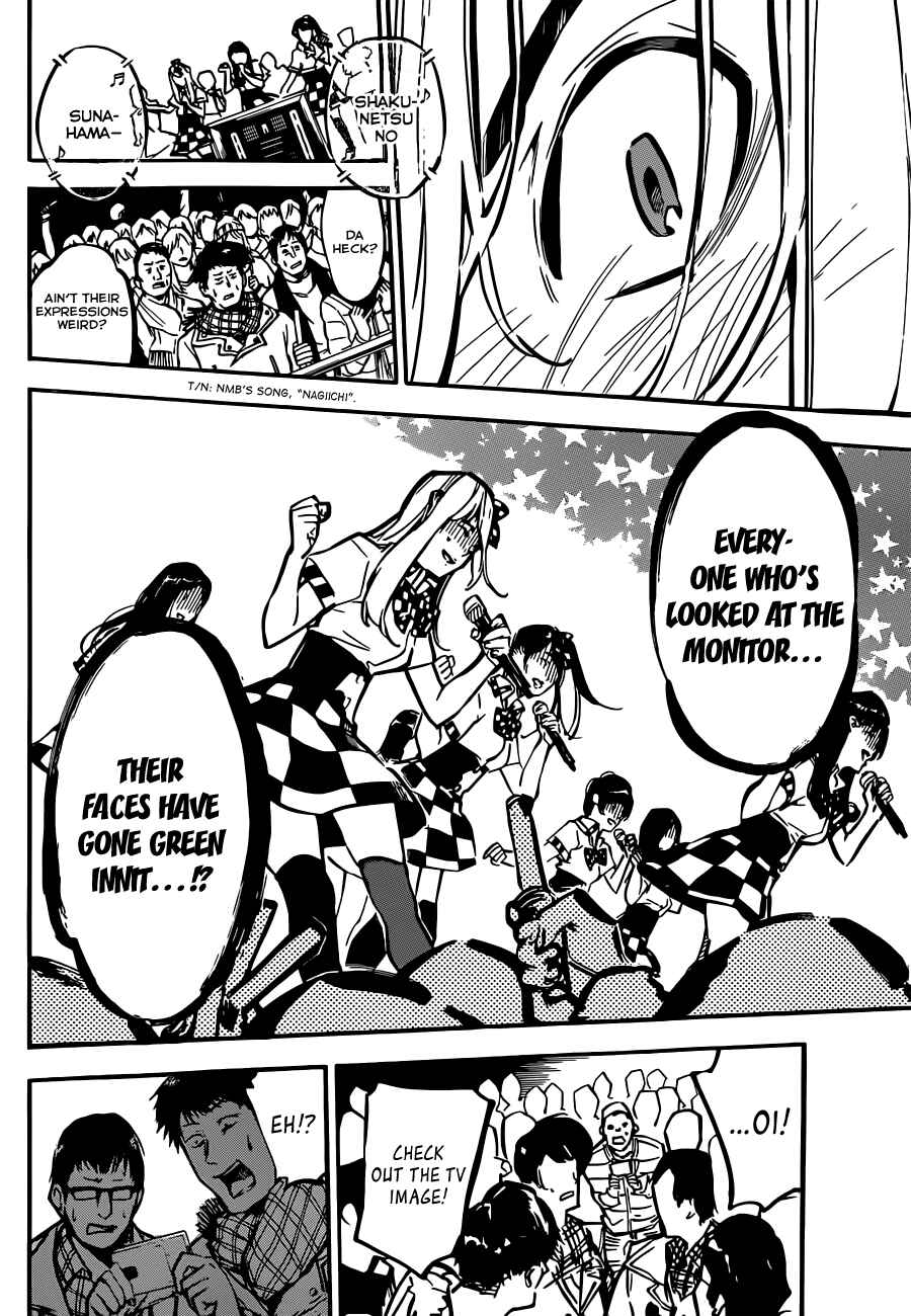 Chapter 172 - Page 15