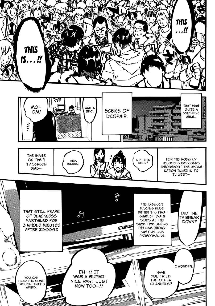 Chapter 172 - Page 16