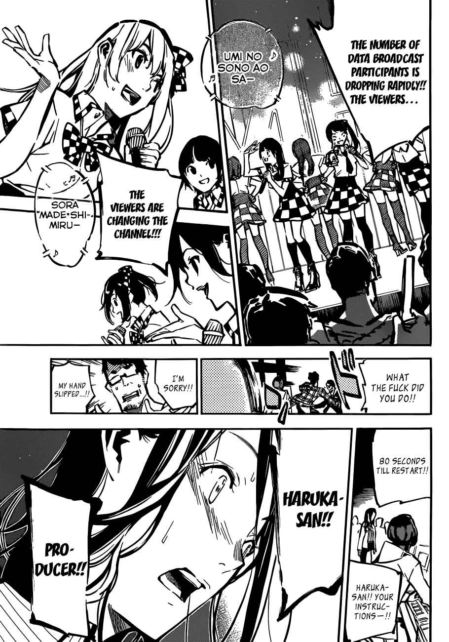 Chapter 172 - Page 18