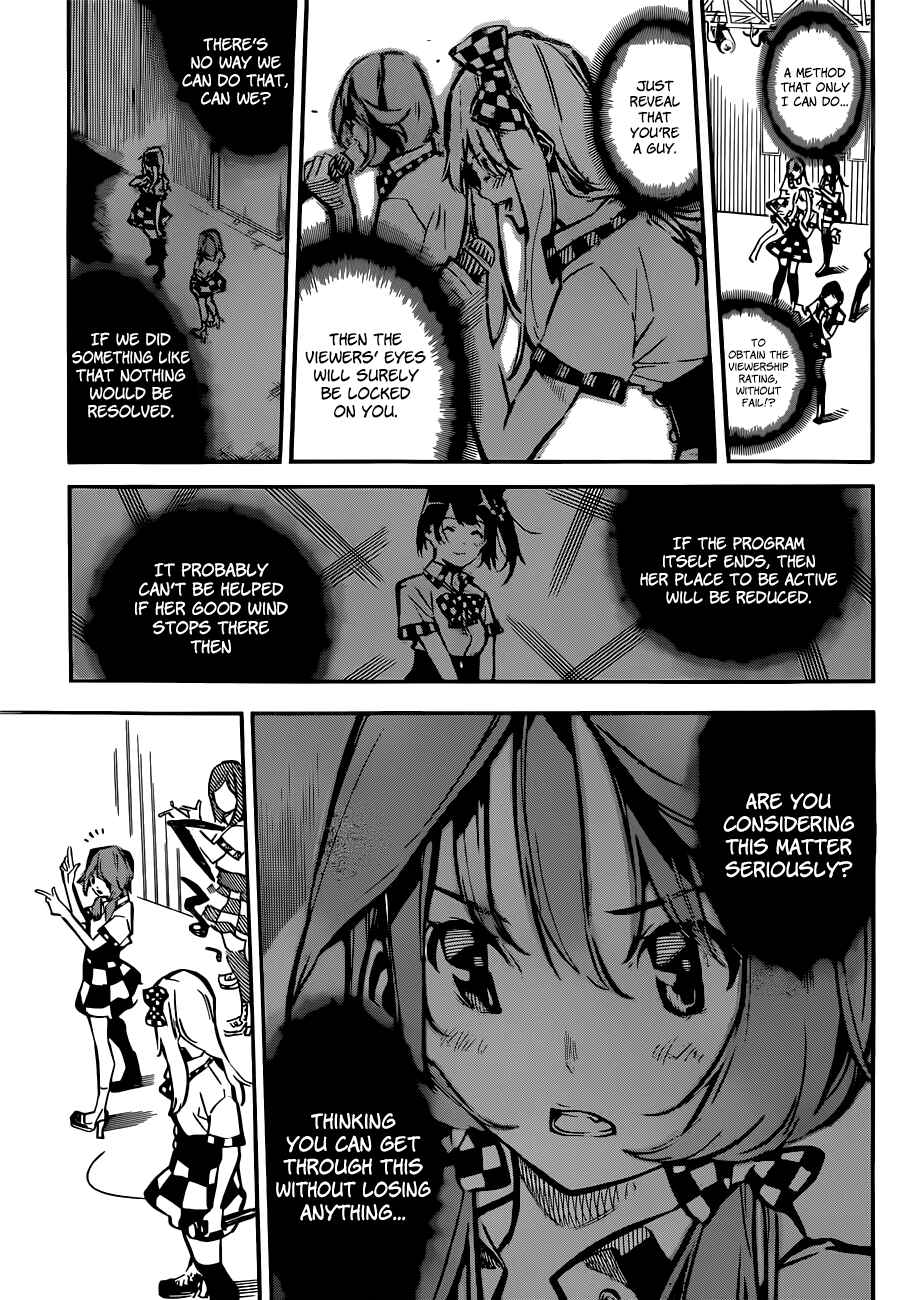 Chapter 172 - Page 20
