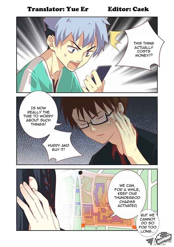 Chapter 86 - Page 1