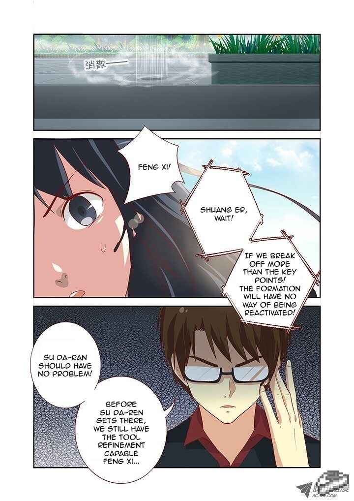 Chapter 86 - Page 6