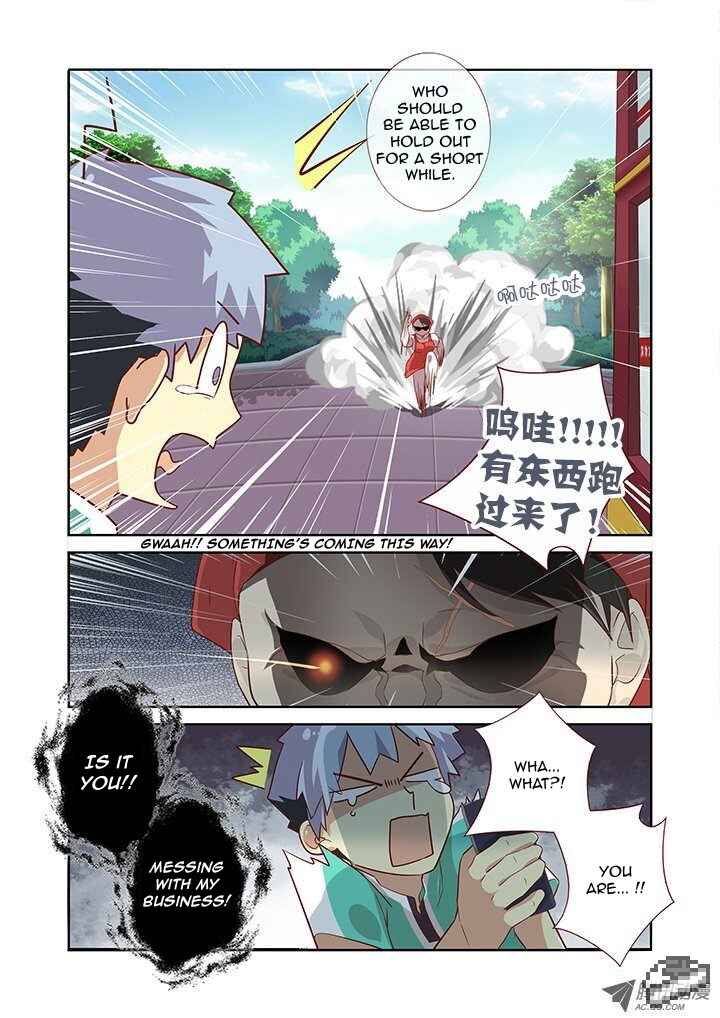 Chapter 86 - Page 7