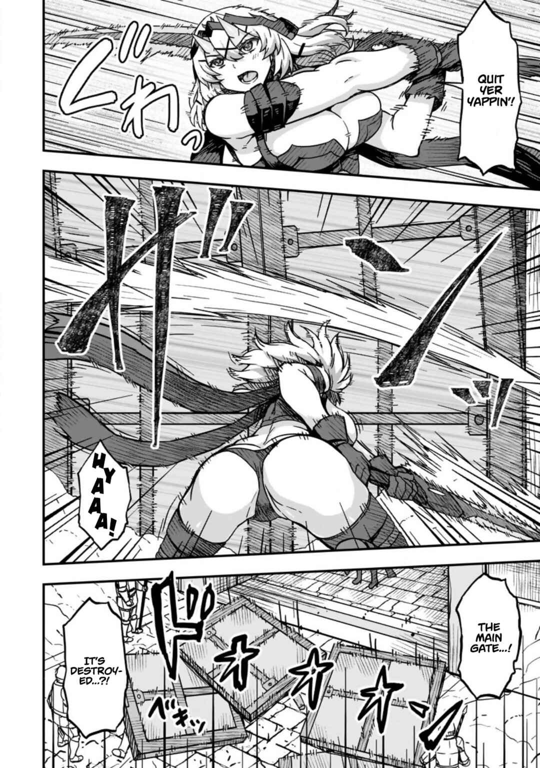 Chapter 2 - Page 2