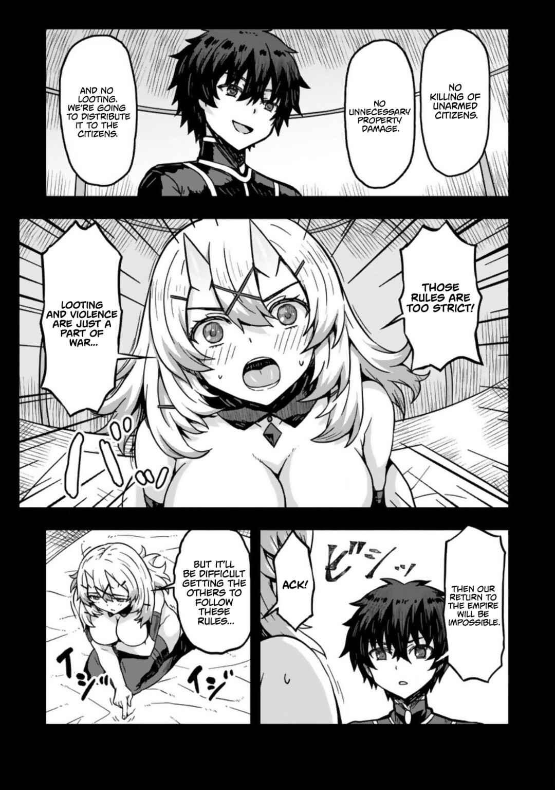 Chapter 2 - Page 5