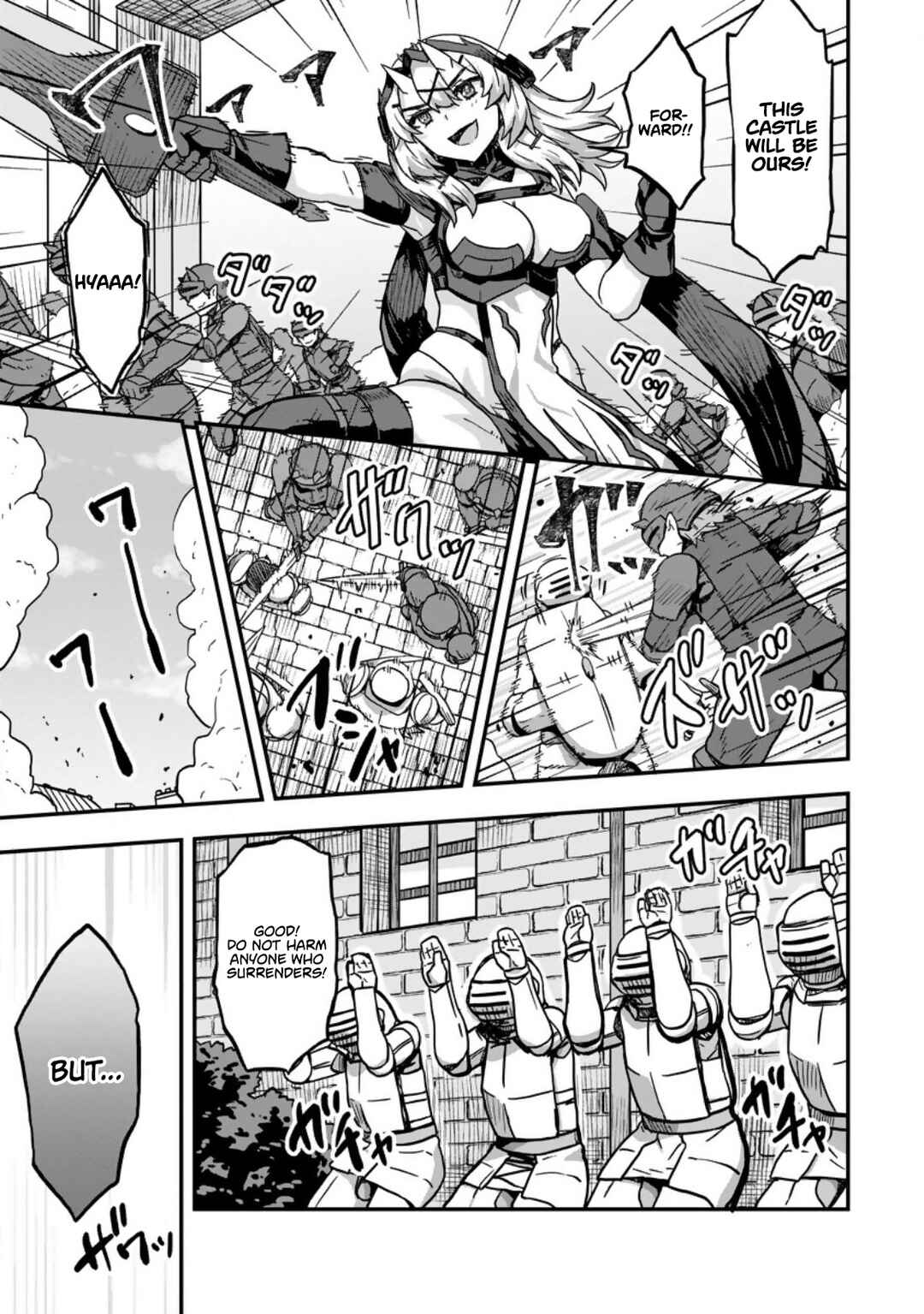 Chapter 2 - Page 7