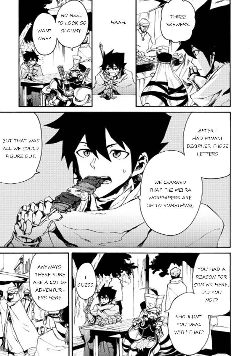Chapter 44 - Page 3