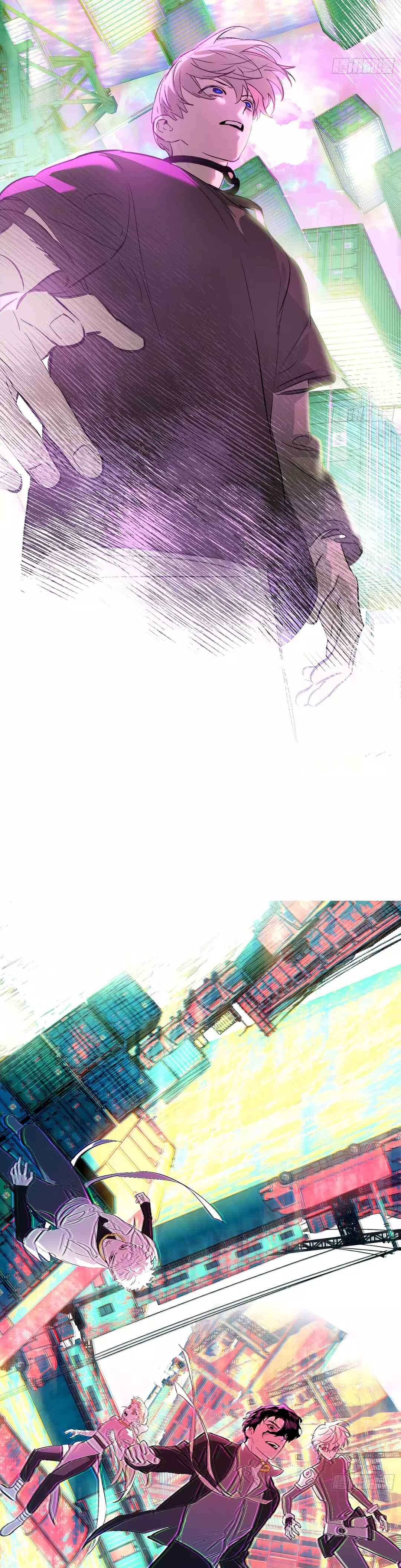Chapter 33 - Page 14