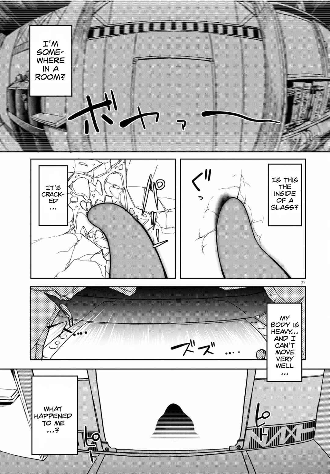 Chapter 1 - Page 30