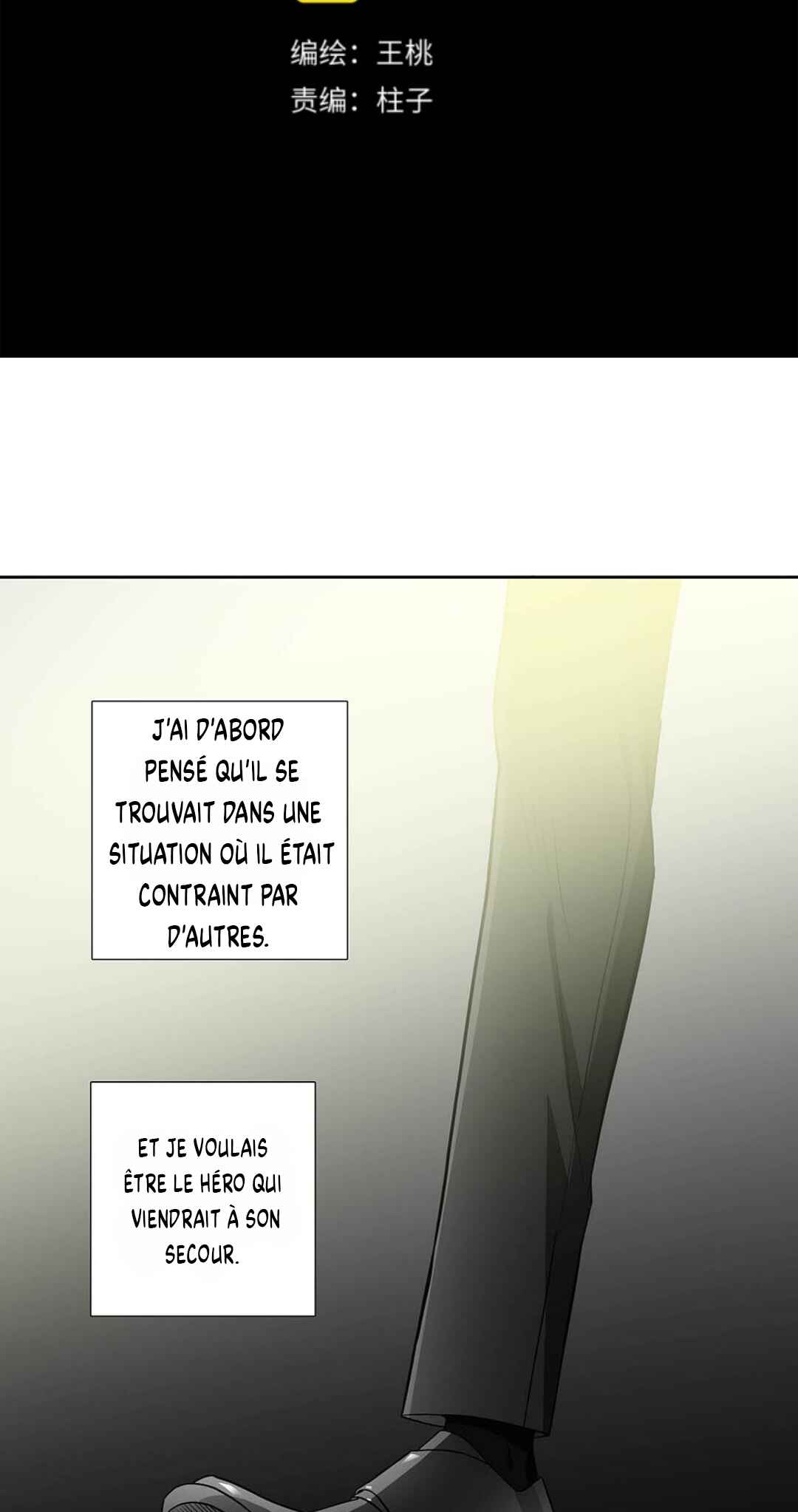 Chapter 24 - Page 4