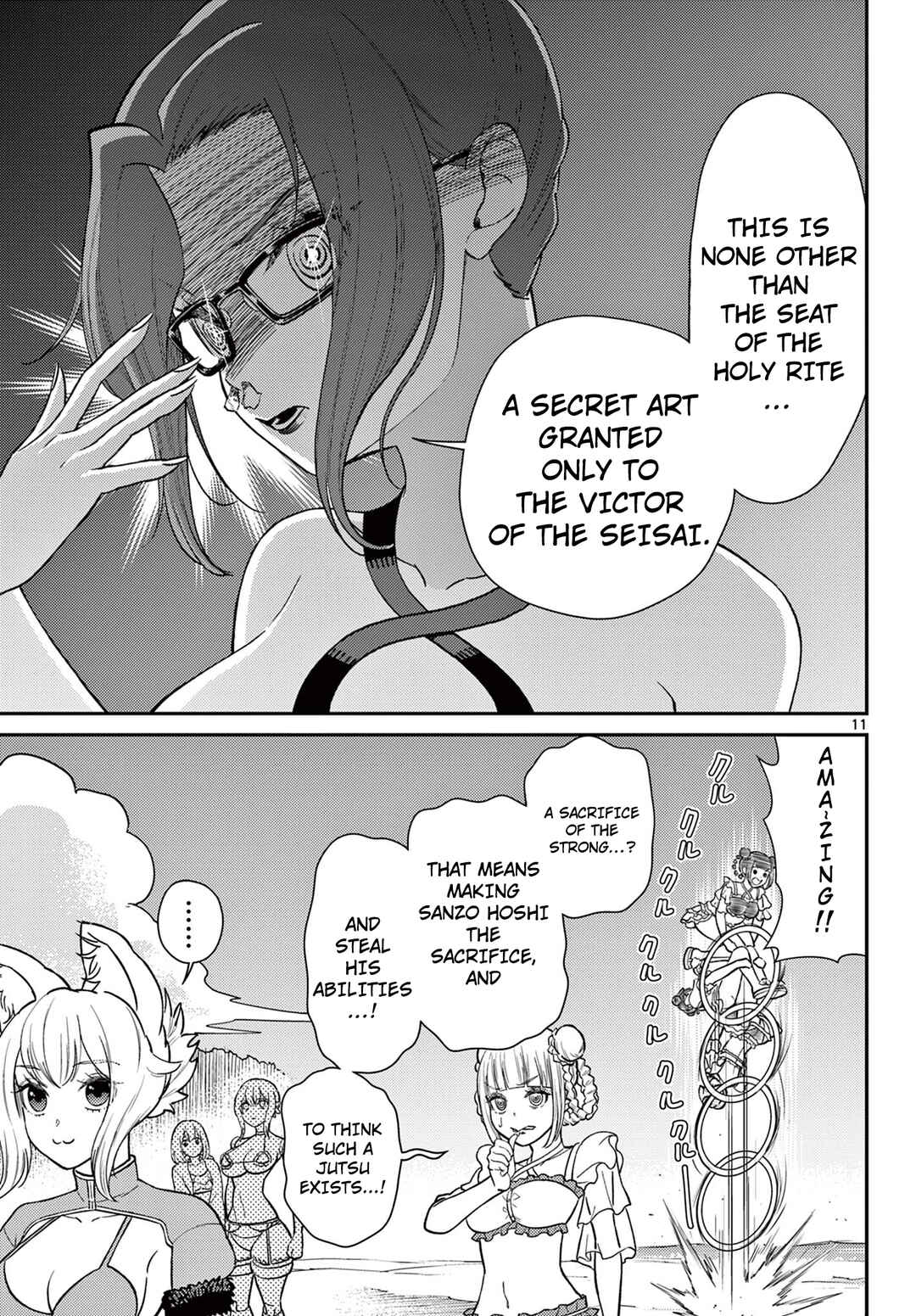 Chapter 59 - Page 12