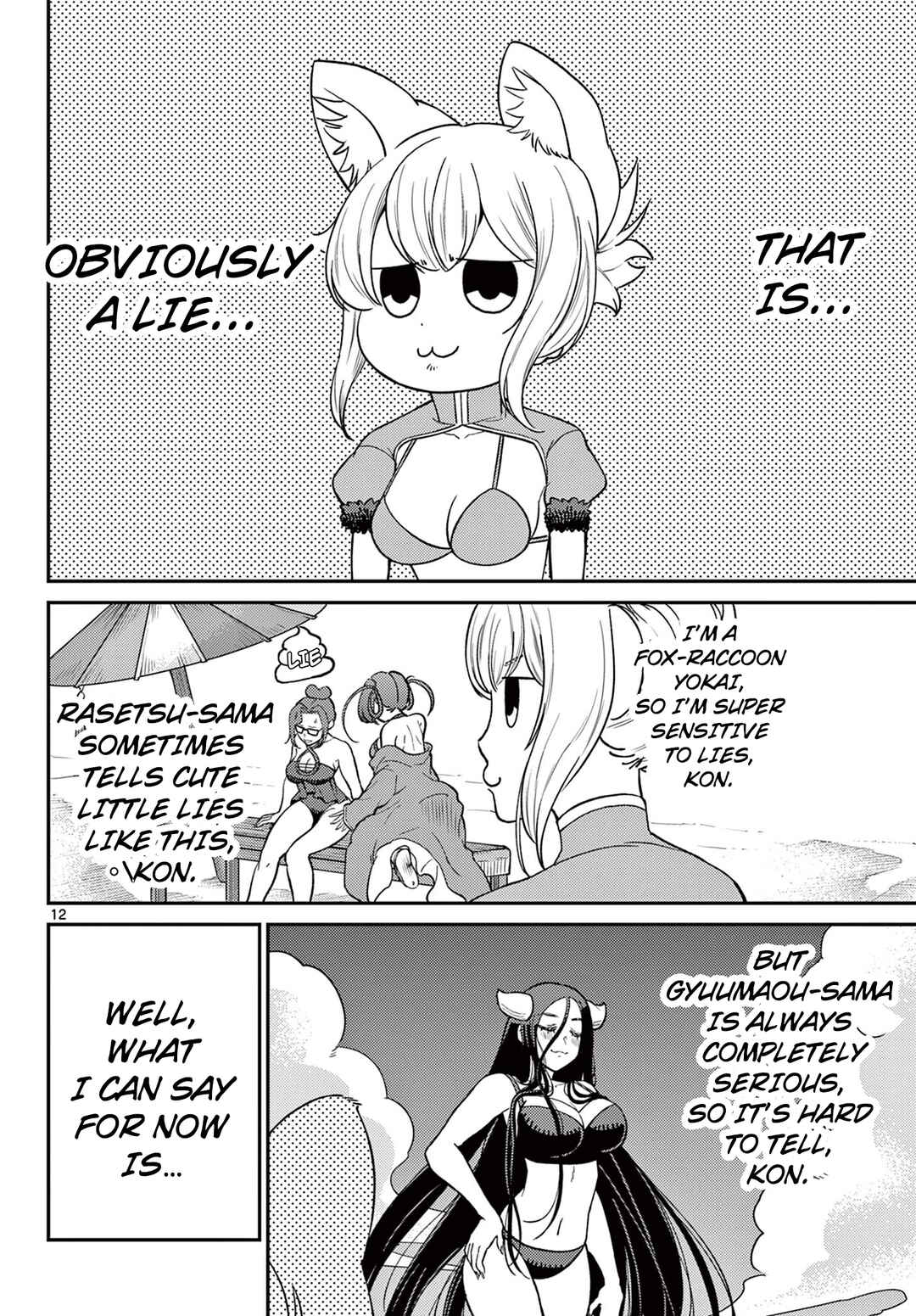 Chapter 59 - Page 13