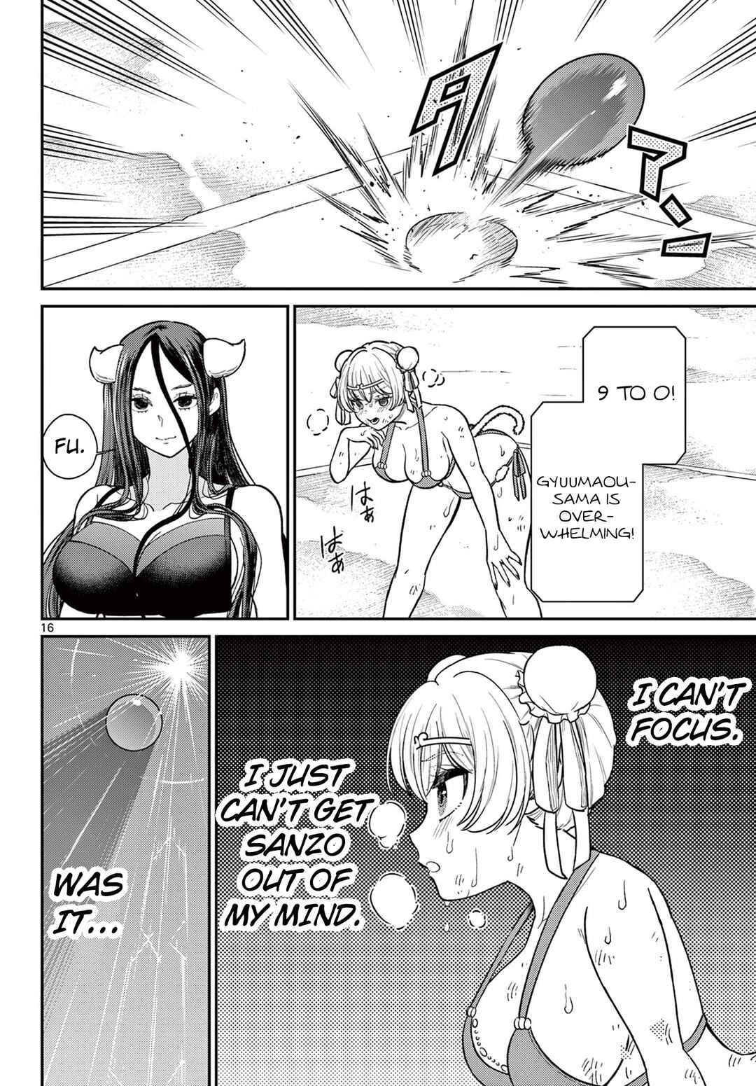 Chapter 59 - Page 16