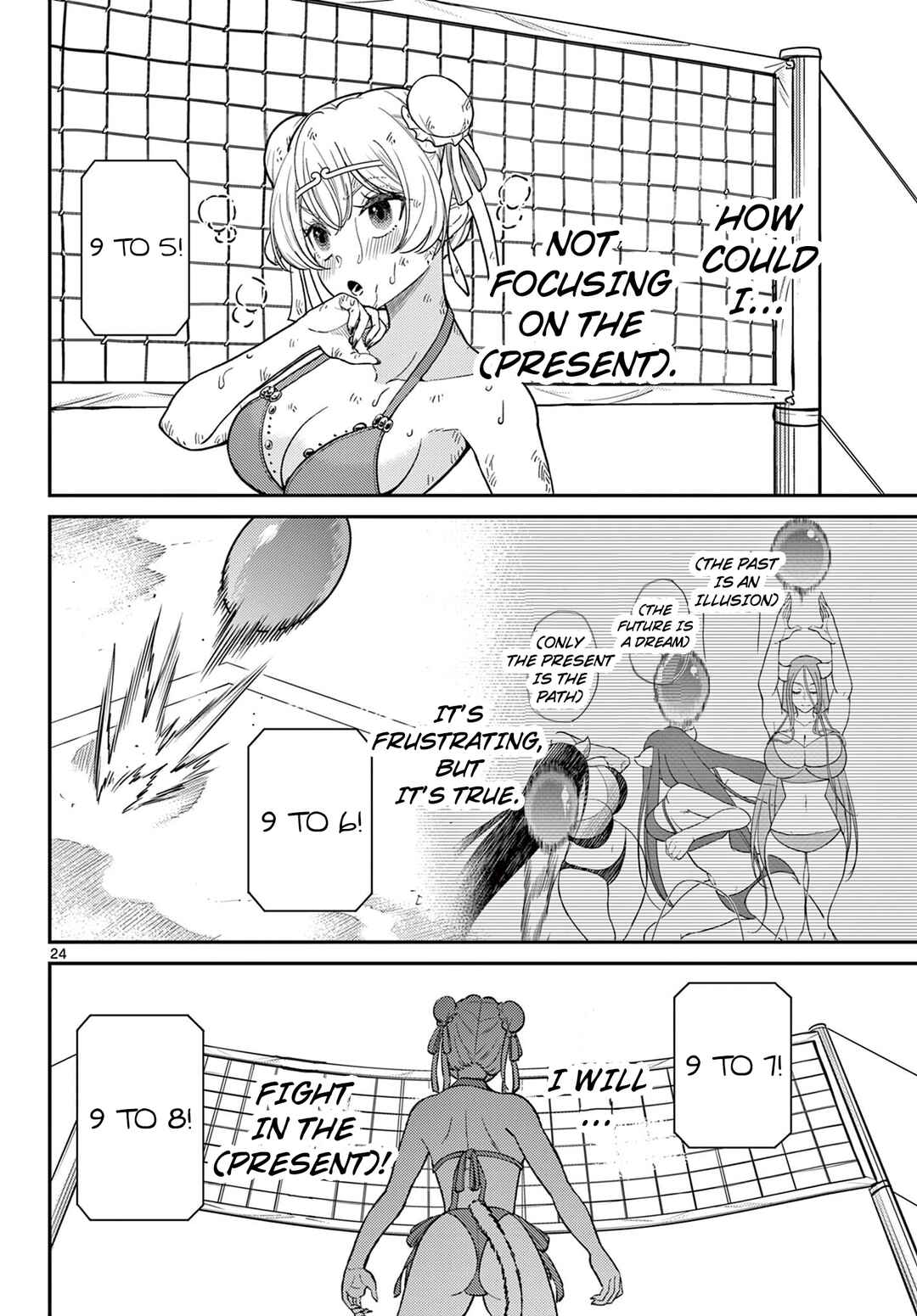 Chapter 59 - Page 24