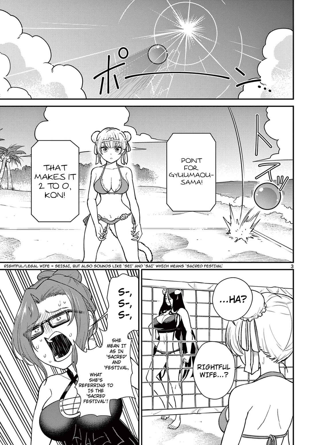 Chapter 59 - Page 4
