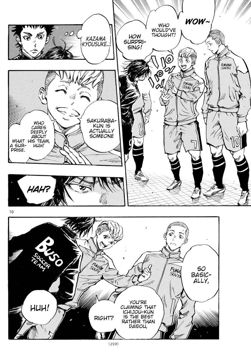 Chapter 455 - Page 10