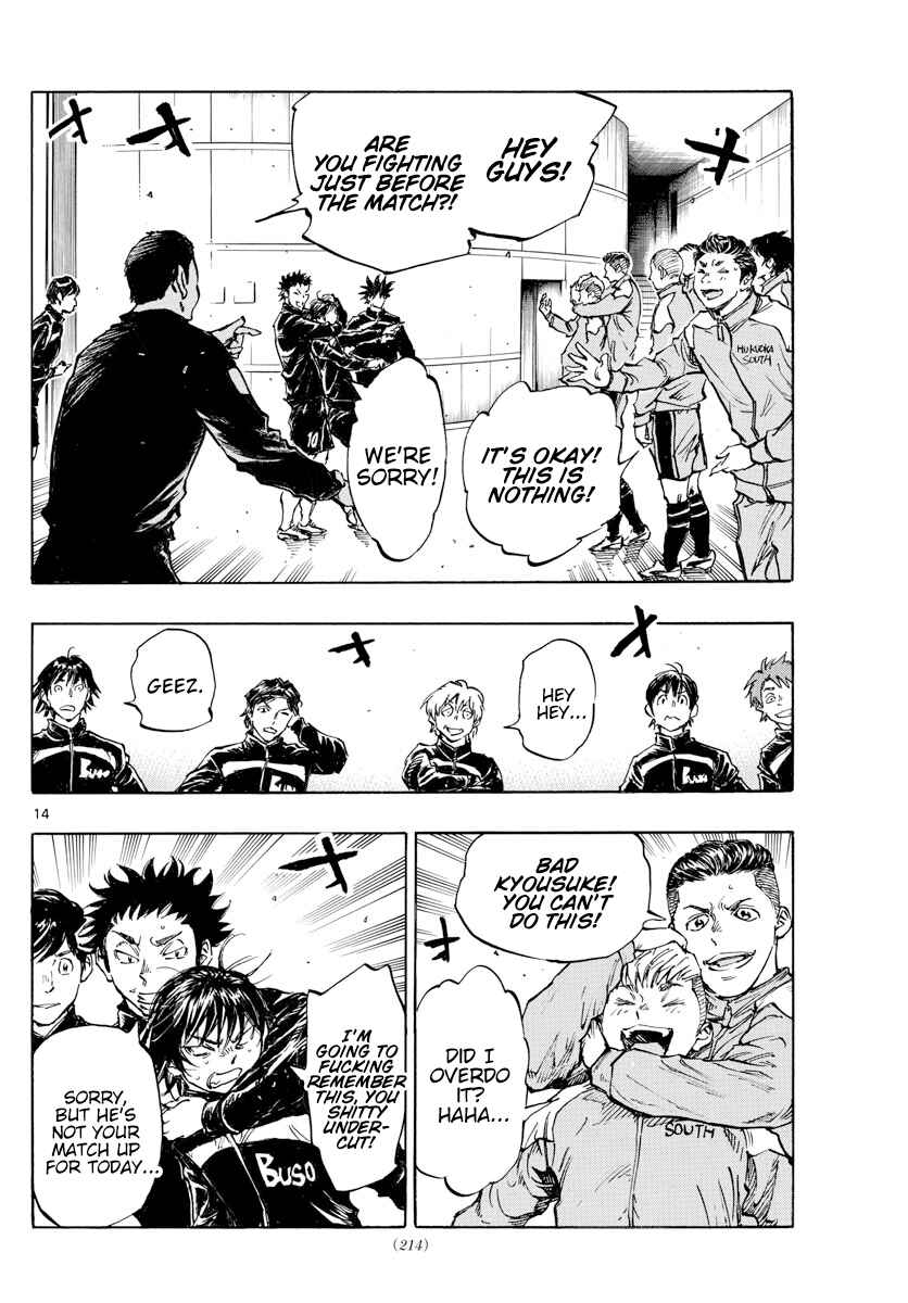 Chapter 455 - Page 14