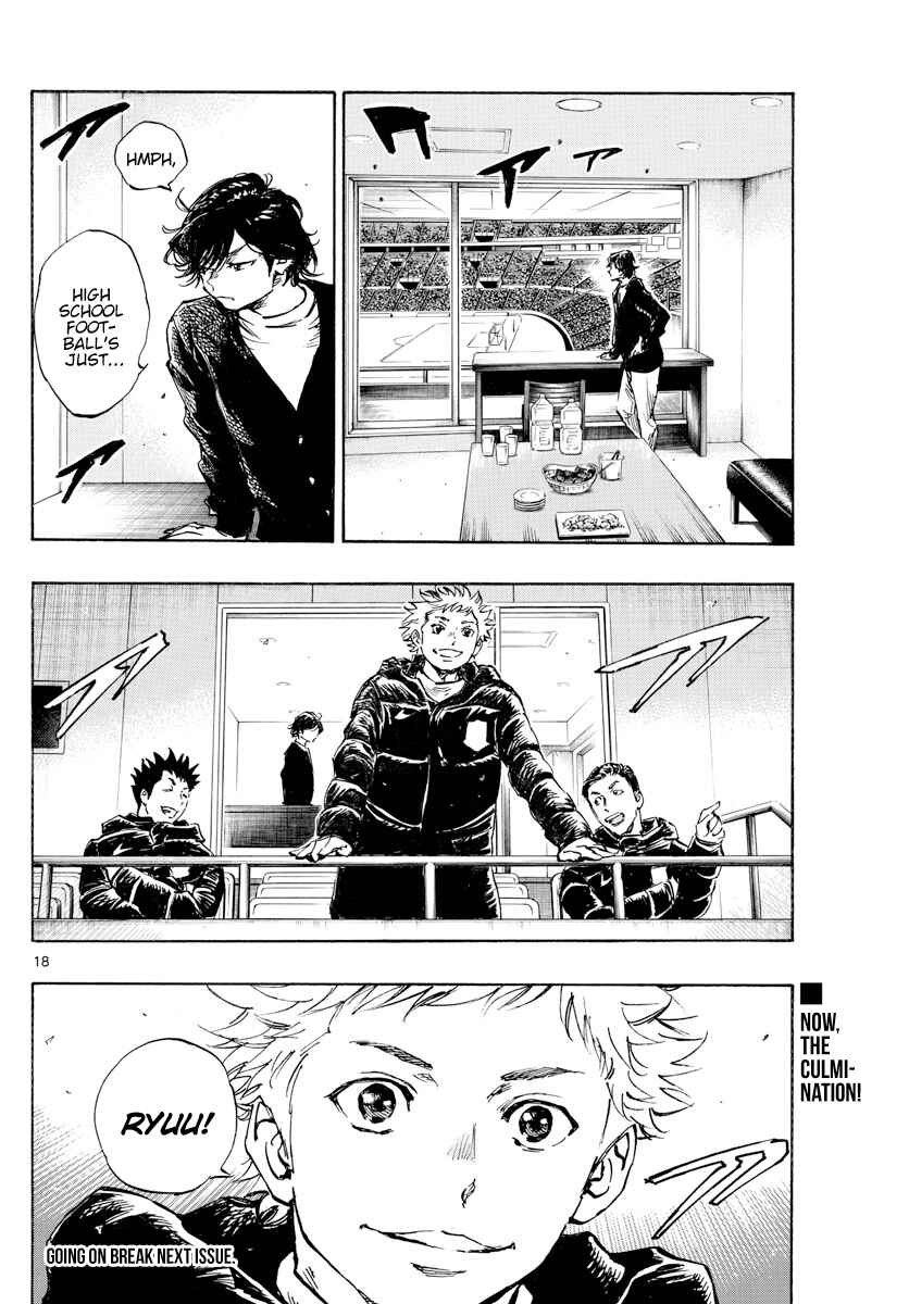 Chapter 455 - Page 18